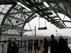 -惠王陵(地铁站)