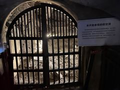 -重庆十八梯传统风貌区