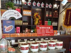 -风波庄(罍街分舵)