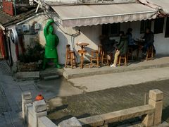 -苏妃奶酪(平江路店)