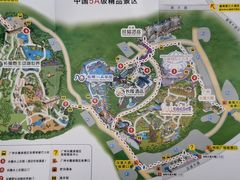 -广州长隆野生动物世界