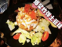 -小川洋风料理(街道口店)