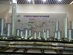-南京市规划建设展览馆