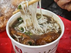 -汪记鲜鱼糊汤粉(沈阳路总店)