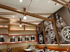 -味千拉面(又一城店)