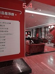 -Yestar杭州艺星医疗美容医院