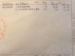 -上海市口腔医院(徐汇院区)