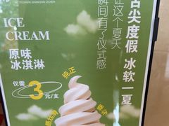 -上海吉臣维景酒店·维多利亚餐厅
