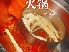-晓宇重庆火锅(赛格国际购物中心店)