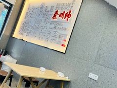 大堂-蔡明纬(烽云慧城店)
