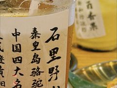 -合易泓烤肉·海肠捞饭(火车站店)