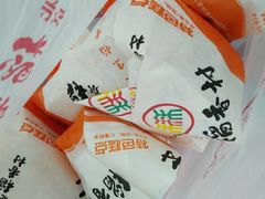 -北京稻香村(五道口店)