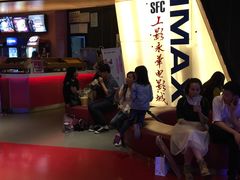 -SFC上影影城(港汇永华IMAX激光店)