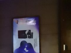 -鸿远足浴·按摩养生SPA旗舰店