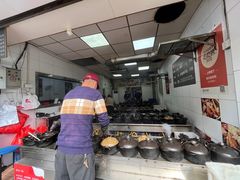 -斯丹姜母鸭·古法干香(涂门街总店)