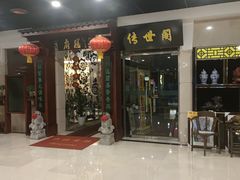 -昆泰嘉禾酒店