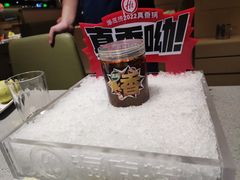 -海底捞火锅(河东万达广场店)