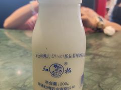 -四宜糕团店(南大街店)