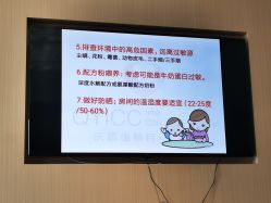-乐茵敔山湾月子中心(独栋湖景店)