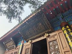 -万寿八仙宫