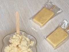 -小牛官鲜奶老冰糕(金广超市店)