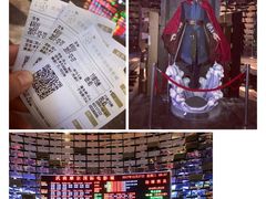 -武商摩尔影城(国广IMAX激光店)