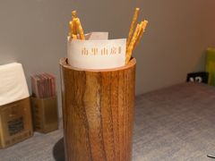 -南里山房·新淮扬菜(徐汇万科店)