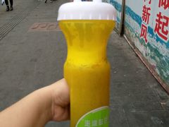 -马拉桑果汁(龙头路总店)