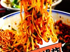 -万三面馆(青龙正街太古里店)