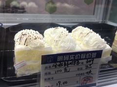 -白玉兰食品(中山公园龙之梦店)