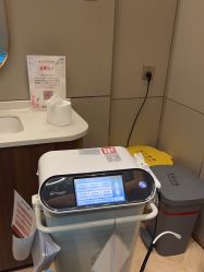 -杭州米兰柏羽医疗美容医院