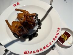 -谭厨中山传家菜.乳鸽.脆鲩鱼(华强北中航城店)