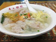 -长人馄饨铺(解放街店)