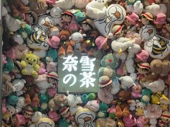 -南通CBD大有境