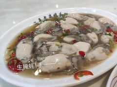 -长平老姿娘夜粥(平东一街店)