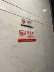 -上海玫瑰医疗美容医院