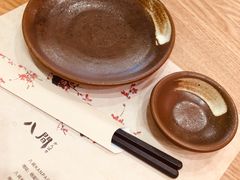 -八间(合生汇店)