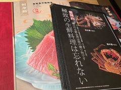 -南风(淮海街店)