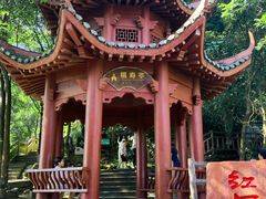 -崀山风景名胜区