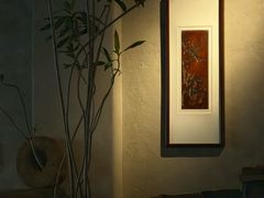 -元古雲境(太古里店)