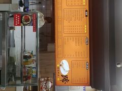 -庆蓉云·庆云面(双林店)