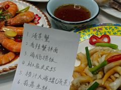 -清真老马家海鲜大排档(台东店)