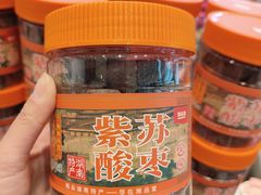 -郴州特产舜华临武鸭(郴州西站店)