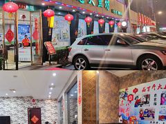 -老刘生态大鱼坊铁锅炖鱼(赛马场店)