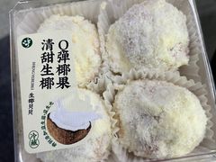 -泸溪河桃酥(秦淮新街口店)