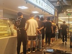 -蚝英雄鲜蚝自助专门店(长楹天街直营店)