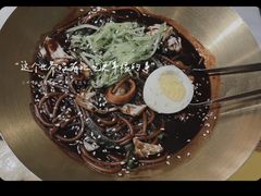 炸酱面-HOTISLAND海鸡岛·韩国料理(江南西店)