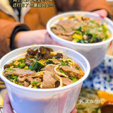 快带你脸大的闺蜜去吃🍜 绝对显脸小哈哈