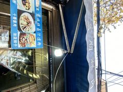 -清真·宏顺祥卤汁凉粉(大皮院店)