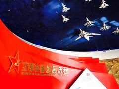 -中国航空博物馆
